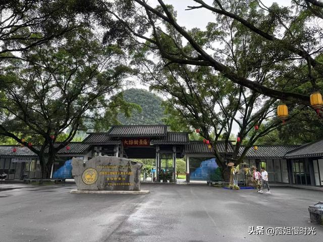 第一次骑行阳朔十里画廊
