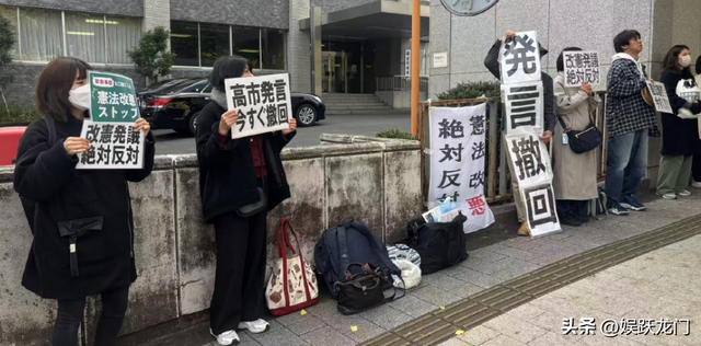 266比199，日本新首相人选出炉？对华态度成亮点，高市或被抛弃