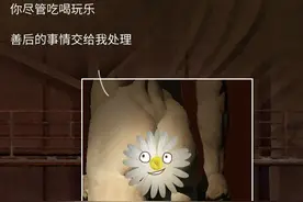 屁股到底是怎么区分“屎”和“屁”的啊？图片