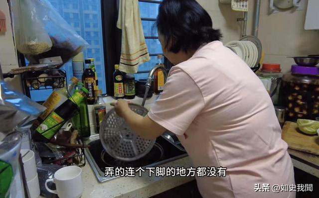 苏敏旅游5年后简直不敢认，连面相都变了，网友：这18万花得值！