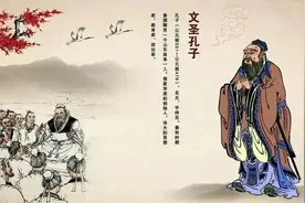 何谓束脩之礼，竟是这样图片