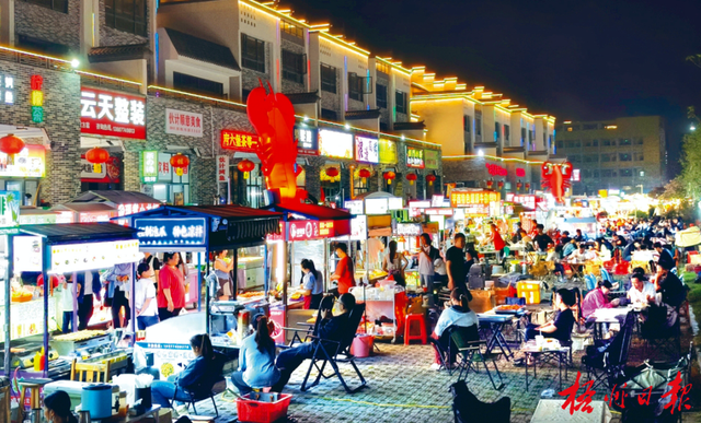 “是个夜游的好地方”……梧州积极打造特色夜间消费新场景