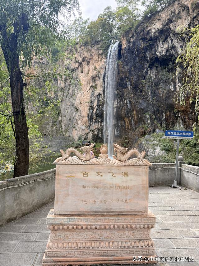 沕沕水金秋文化旅游季将启 多彩活动扮靓太行山水