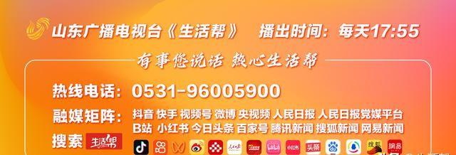 全红婵复出首战摘金，现场下起“娃娃雨”，陈艺文、林珊点赞！