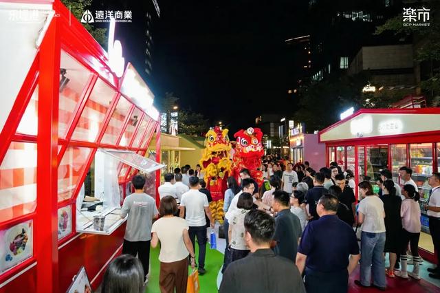 “楽市”开街，运河商圈“夜”态升级！
