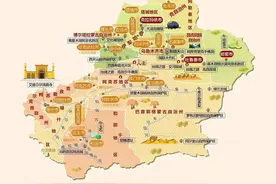 大家对新疆维吾尔自治区区划认识可能的几个误区……图片