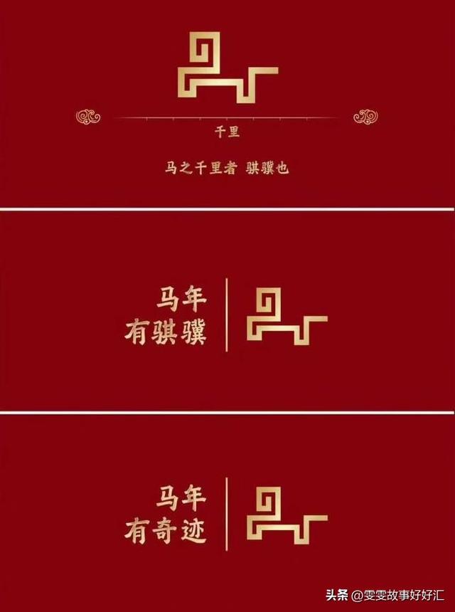 26年央视春晚官宣！总导演人选还在等官宣，赵本山陈佩斯呼声高