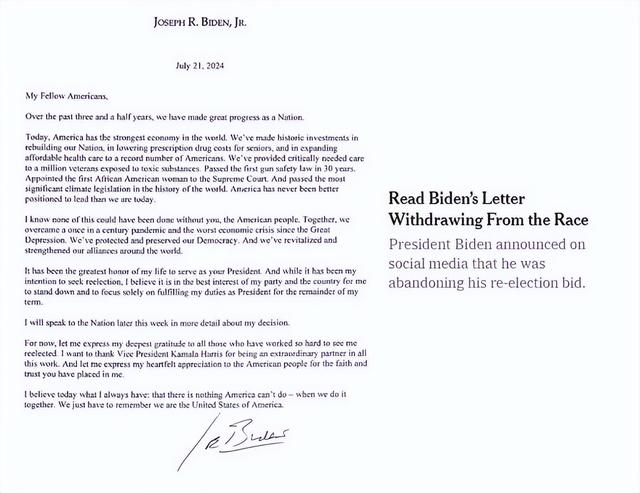 美国曝出惊天丑闻	，拜登可能根本没当过总统，任期签名非本人