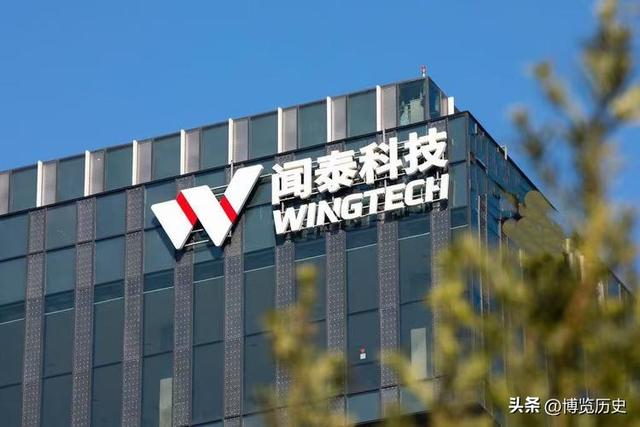 荷兰网友惊人言论：中国不会因安世把事闹大，因为丢不起这个面子