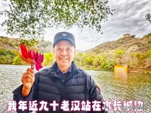 水淹城墙建树功劳 灏明湖畔风光特好—游怀柔“黄花城水长城”偶感