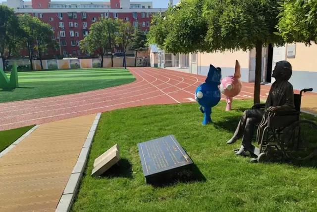 北京启动建设7所孤独症儿童特殊教育基地学校！