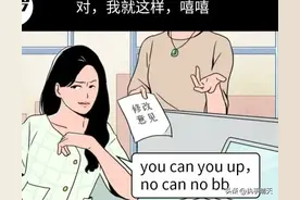 女孩到女人的变化过程全曝光，网友:真实了图片