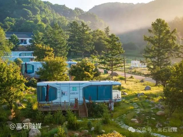 图说美丽幸福新离石——大东沟森林旅游度假区