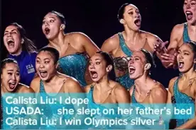 美国女子花样游泳银牌运动员被测出体内有兴奋剂，官方解释好离谱图片