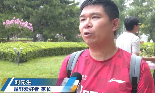 假期来临 户外旅行野外研学如何确保安全无忧？