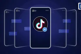 抖音“AI分身”来了！已有商家开始增效降本图片