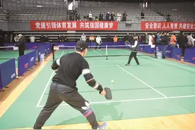 黄河流域九省区匹克球约战包头图片