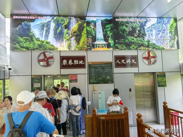 多彩贵州自驾游之黔西南州兴义篇：万峰林与马岭河峡谷的山水交响