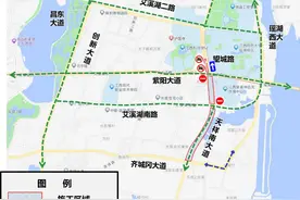 绕行！江西多地发布道路交通管制公告！图片