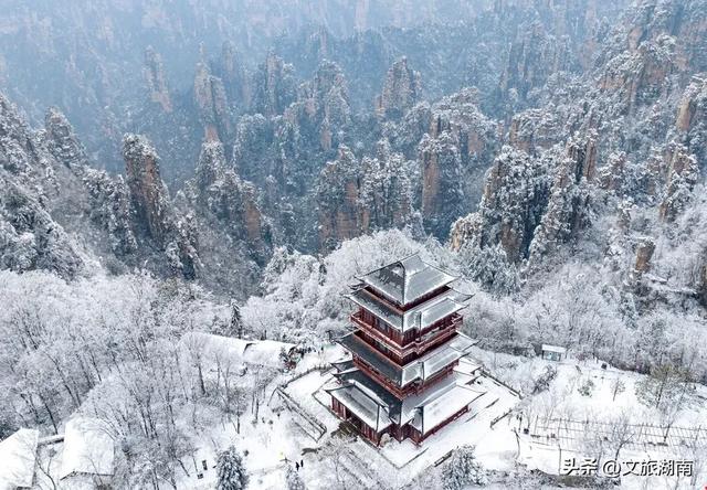 冬天来湖南,至少有4种玩法