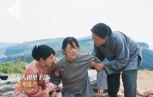 身上8处纹身还演农民？央视《生万物》闭眼选角，张艺谋真说对了