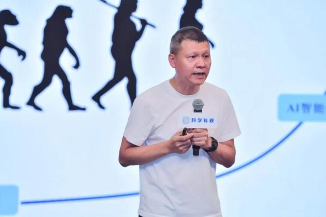 人工智能即将正式走进中小学课堂，从“刷题”到“发问”，浙江首席科学传播专家带来了一场关于AI的通识课