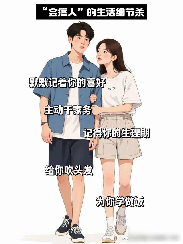 AI说我是共情天才，但同事总说我冷漠，报告里的闪光点到底算数吗