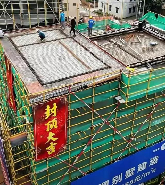 豪宅风波后，全红婵带伤新疆滑雪	，令人担心的事发生 樊振东说对了