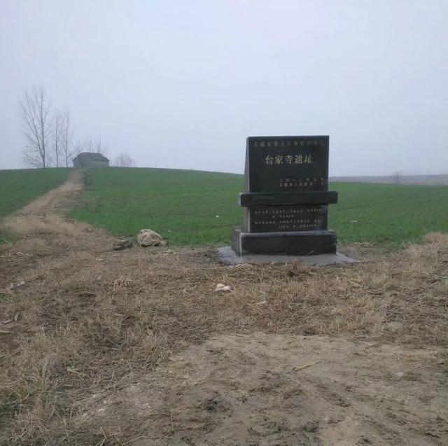 阜阳,有个唯一的“千年古县”!还有个3000多年前的军事重镇!