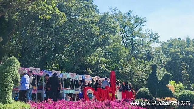 秦皇岛国庆「旅游活动」汇总，从日间嗨玩到夜游盛宴，解锁N种玩法！