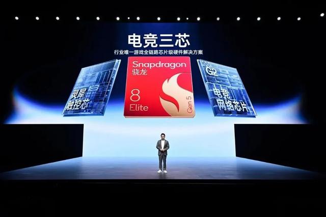 3999 一加15详细体验丨性能Ultra超旗舰