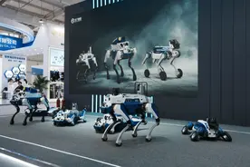 警博会“曝光”了这些“黑科技”！图片