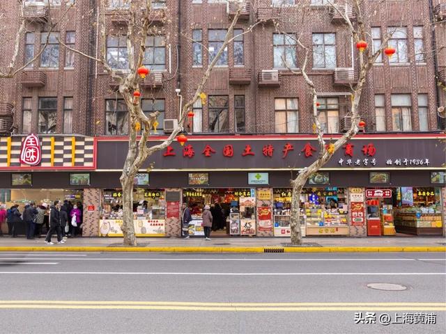 最后5天，淮海路这些福利还能领！