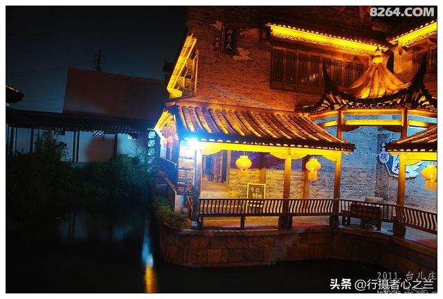 山东行游影记（83）—枣庄台儿庄古城（十二）