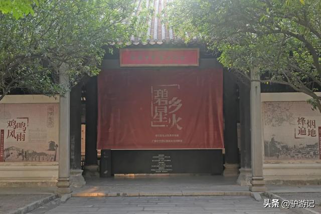 广东富可敌市的千亿镇，藏着一座不容错过的中国历史文化名村！