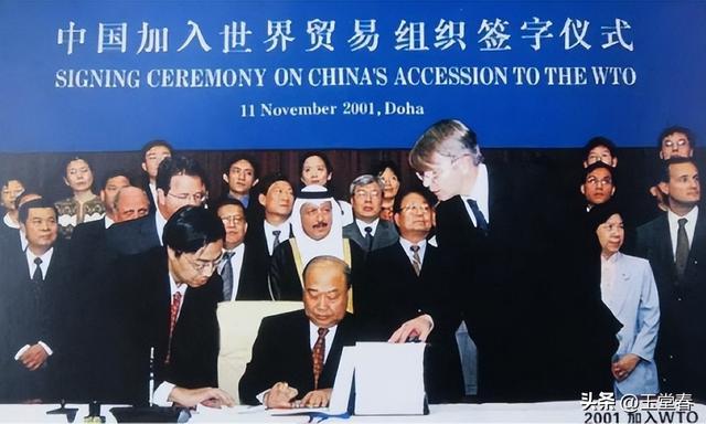 从WTO到AI风口，两代人的财富分水岭，让00后活在两个世界