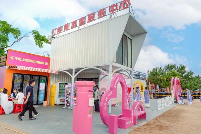 高颜值、藏惊喜！湛江特色邮局你都打卡了吗？