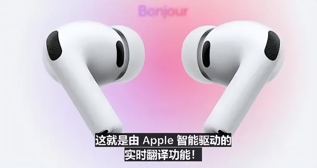 来啦！iOS 26.1 beta 内测系统，智能 AI 繁体上线