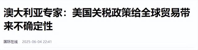 中美关税战，最大赢家已出现？特朗普没想到，订单全被盟友抢走了