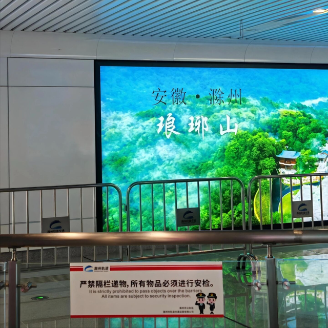 南京1小时，爬完琅琊山之后，还能点吃什么？