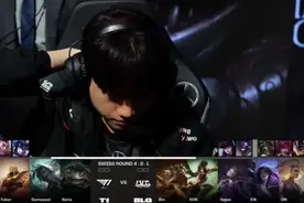LOL S13：中国战队BLG第一局惨遭T1碾压，Bin对线劣势巨大图片