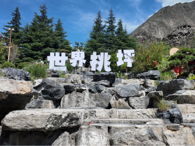 快来理县 邂逅一场冰雪盛宴