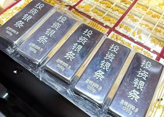 为什么白银比黄金更能涨?