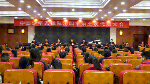 汾阳：高举队旗跟党走 星火传承勇向前图片