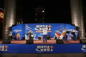 “天佑之夜”佛山消防粉丝嘉年华，主打一个“宠粉”！图片