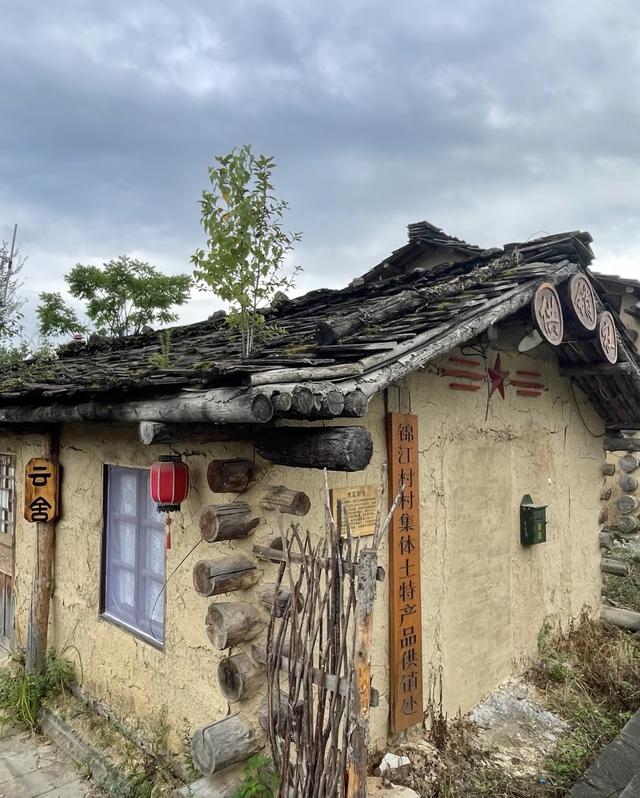 我是北京人，在吉林长白山待几天，憋不住想说说我的感受和疑问。