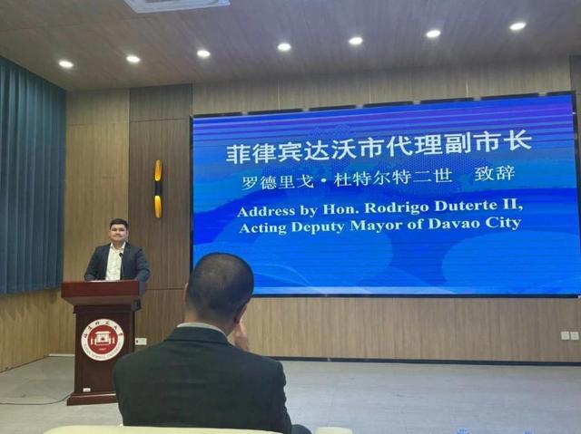 菲律宾政局突变，杜特尔特家族核心成员访华，老杜布局曝光