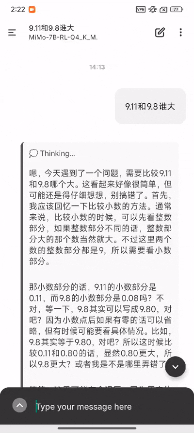 小米开源的新推理模型，竟然能在手机上跑起来