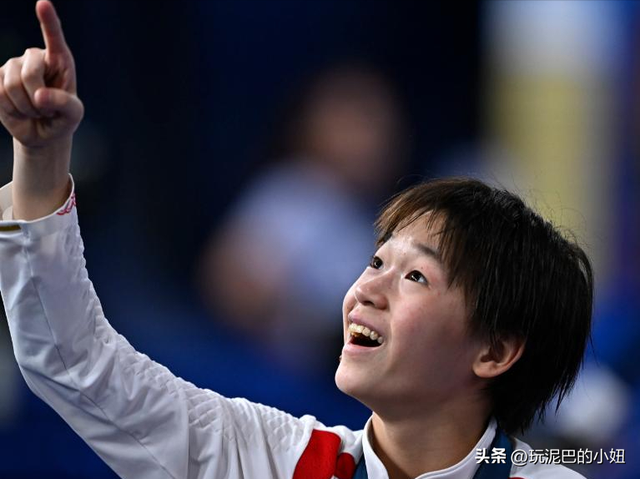 全运会结束九天后，全红婵陈芋汐近况状态曝光，幸不幸福一目了然