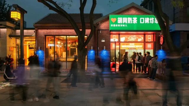 丰台一日漫游指南 | 一脚踏进历史，一步解锁潮玩，共赴国潮citywalk